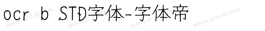 ocr b STD字体字体转换